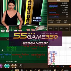 Baccarat_SAGaming_ (3)