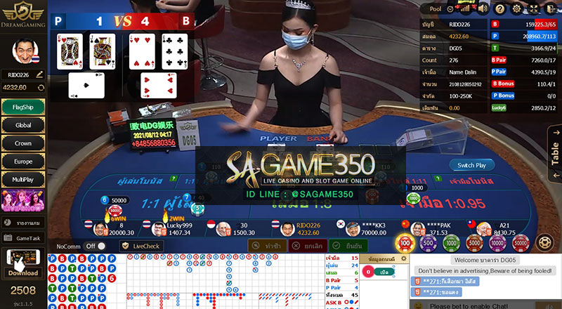 dgcasino_baccarat_ (4)